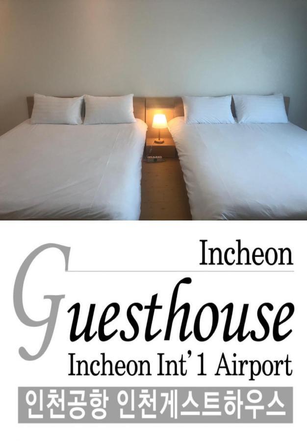 Incheon Airport Guesthouse Buitenkant foto